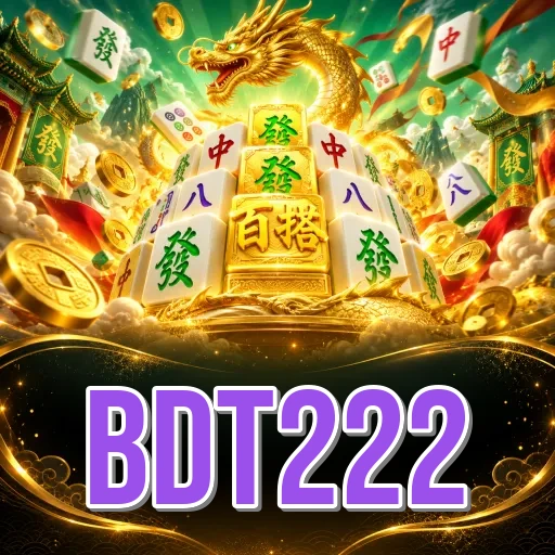 App Information bdt222