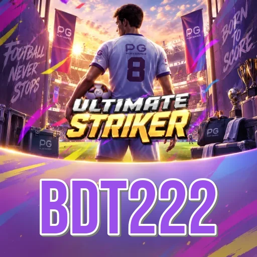 bdt222 Overview