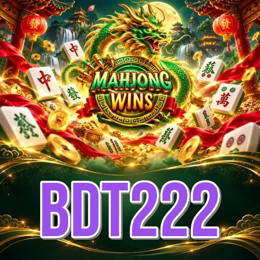 How to Update bdt222